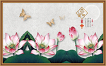家和