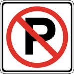 禁止停车