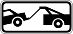 拖车