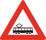 注意公交车