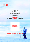 台卡