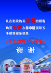 台卡