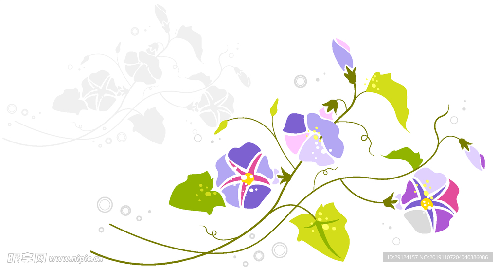 花卉边框