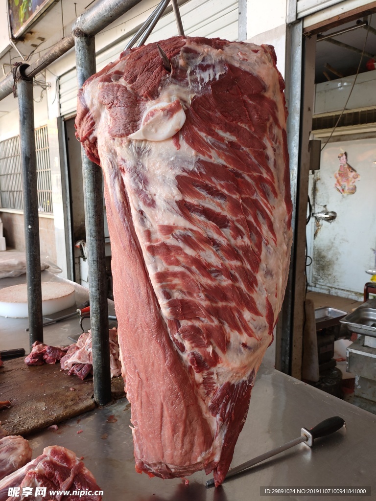 牛肉