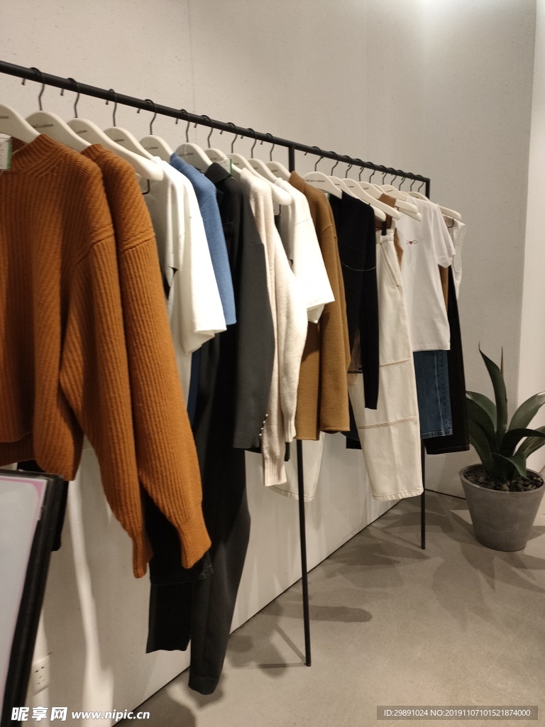 服饰