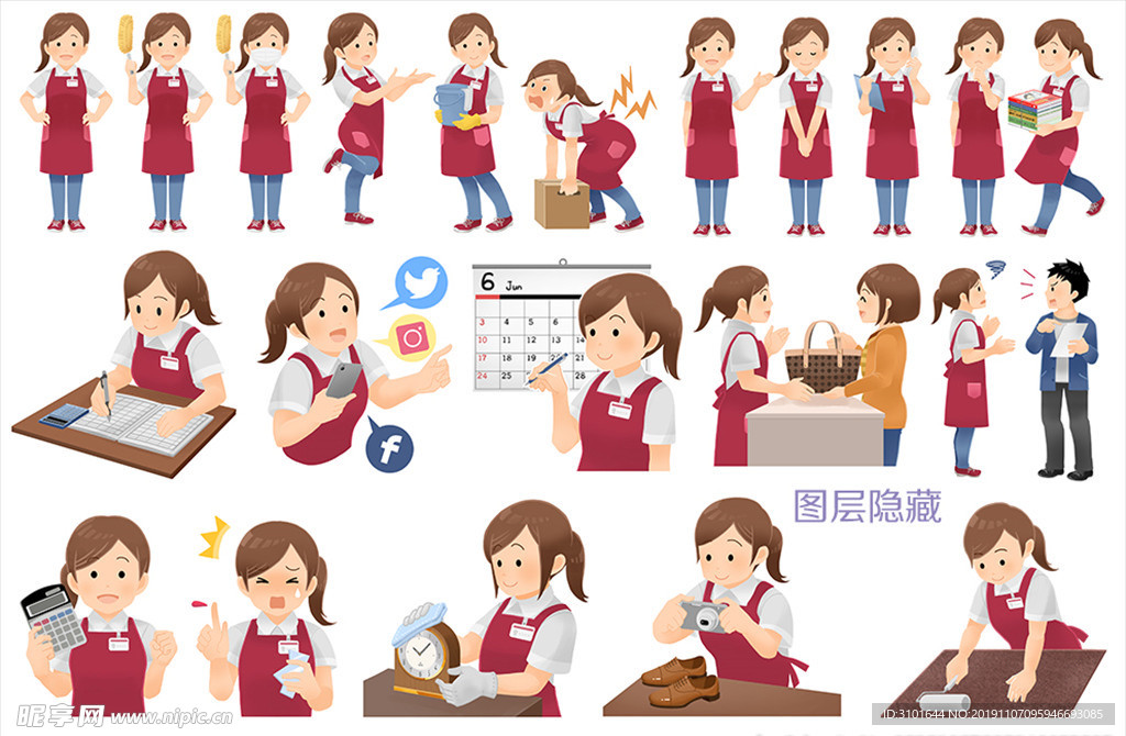 商场女员工卡通