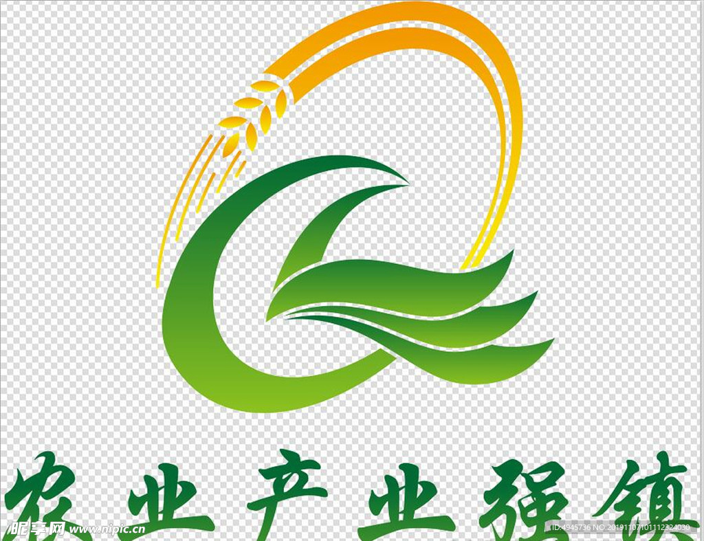 农业产业强镇logo