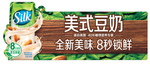 货架插卡
