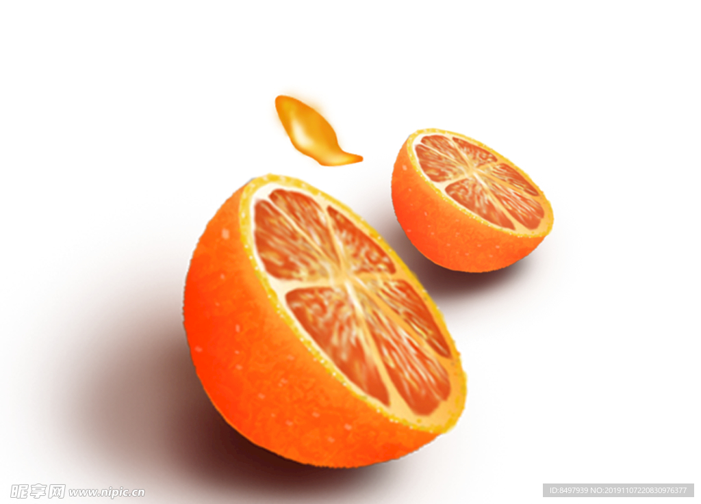 橙子绘图