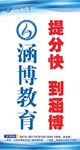 培训机构写真