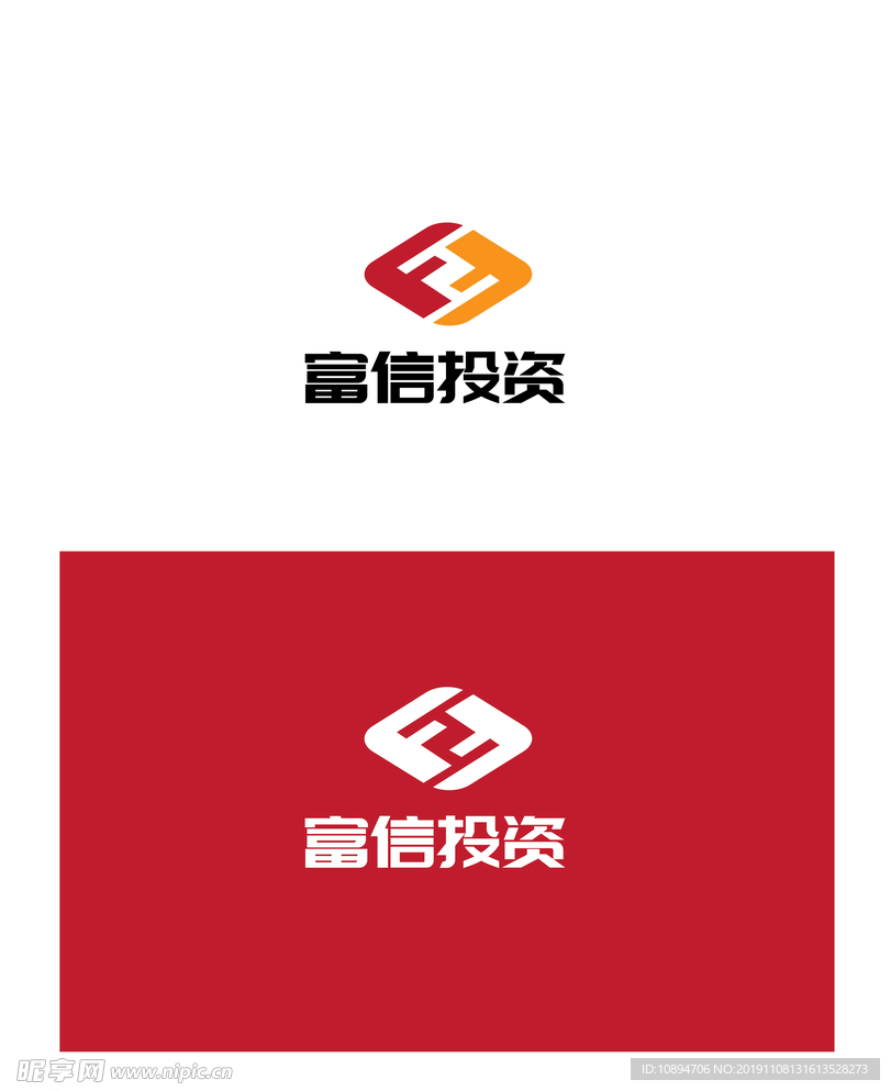 投资标识设计