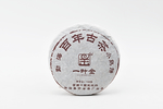 勐海百年古树茶一叶金150克