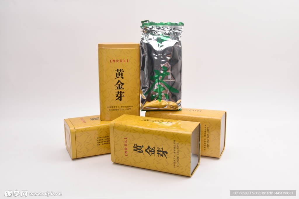 安吉白茶黄金芽