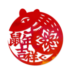 鼠年吉祥剪纸