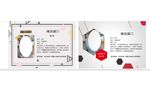 教师资格