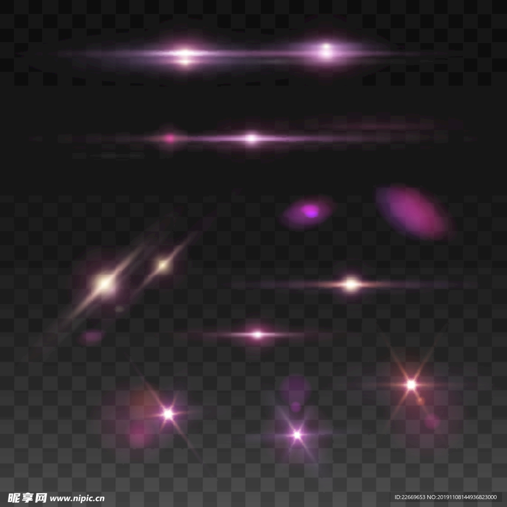 灯光