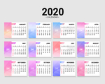 2020年日历