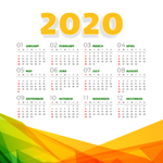 2020年日历