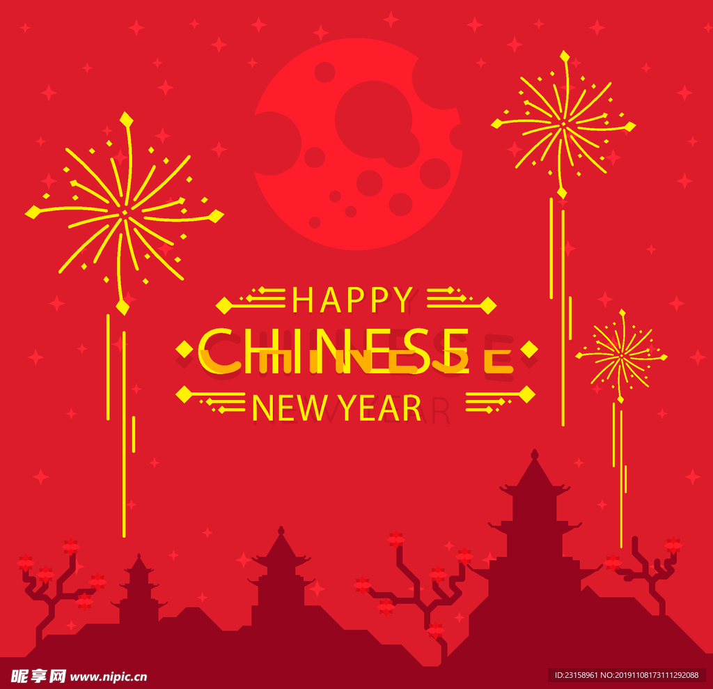 新年背景