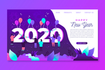 2020新年素材