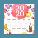 2020鼠年日历