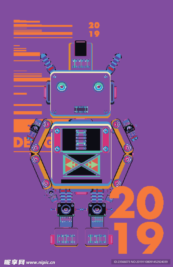 抽象设计创意海报