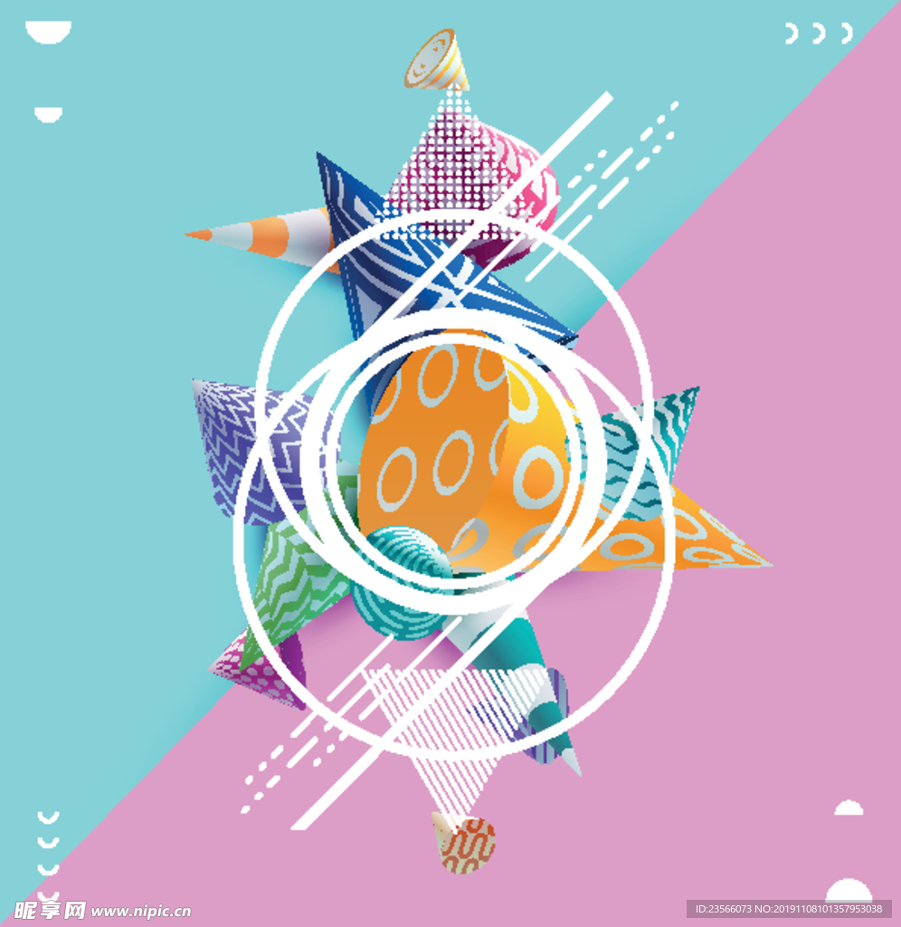 C4D立体设计创意元素