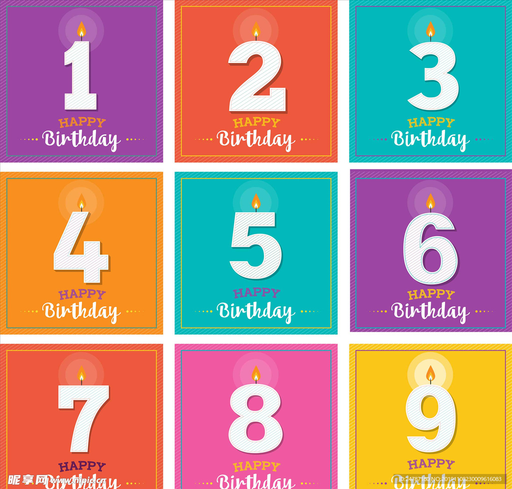 生日数字