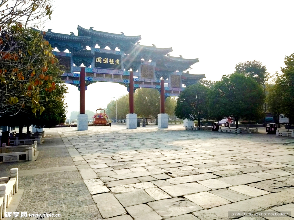 自然风景