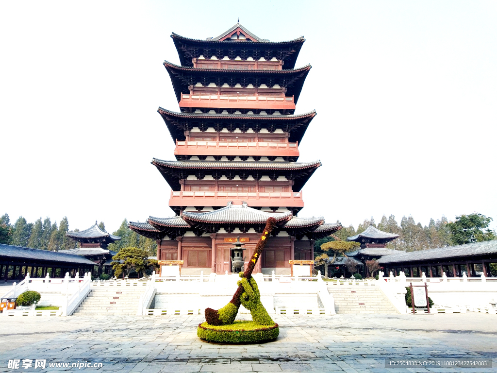 自然风景