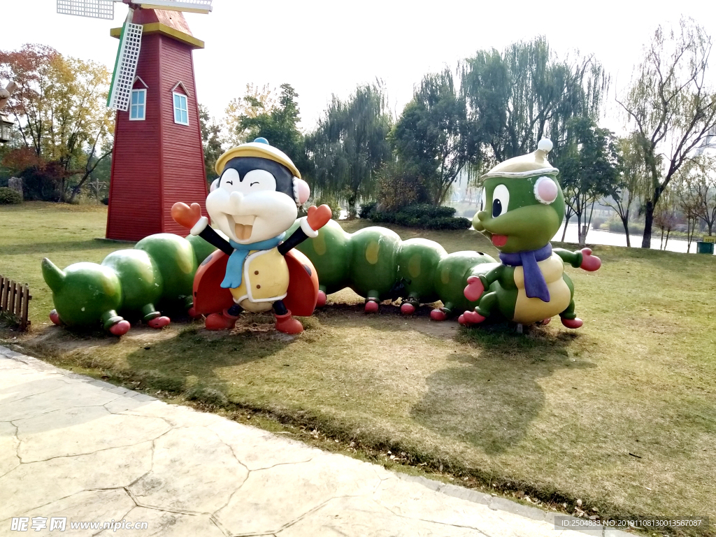 自然风景