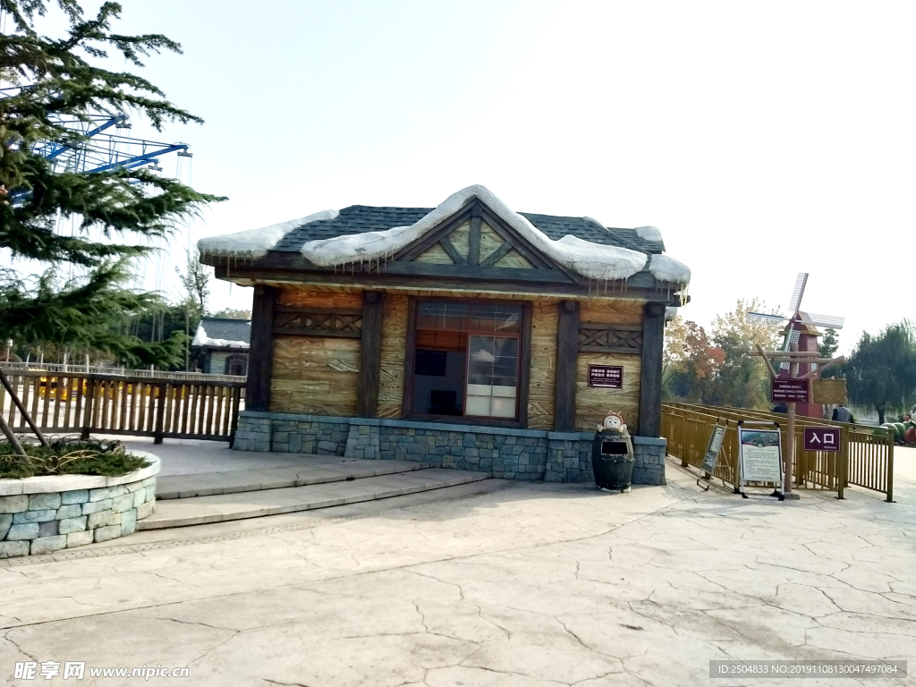 自然风景