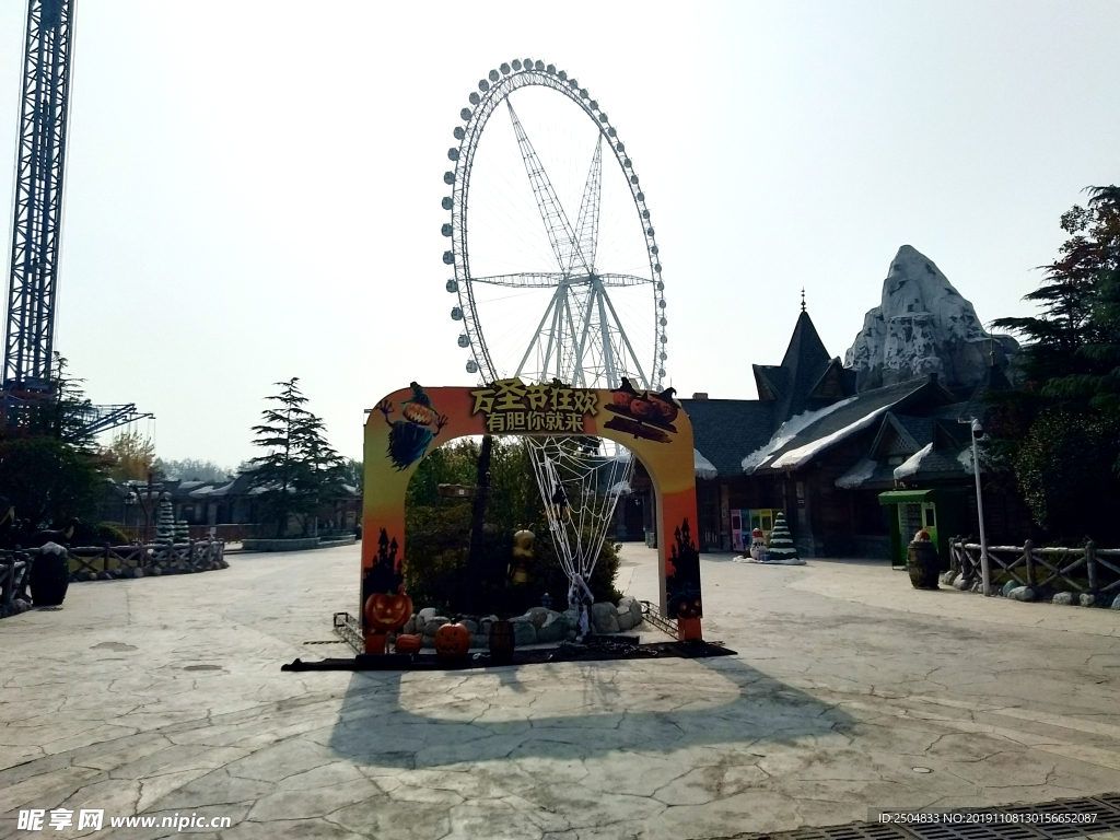 自然风景
