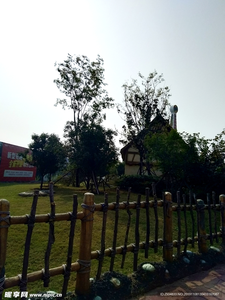 自然风景