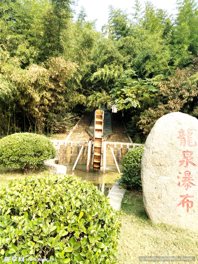 自然风景
