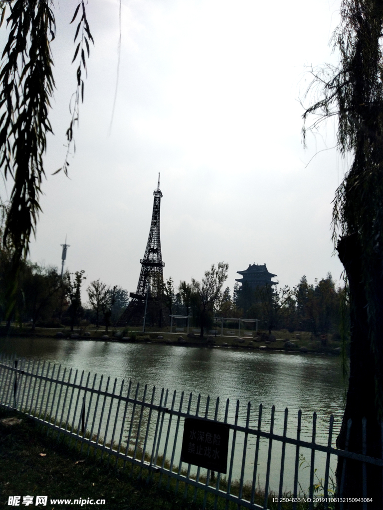 自然风景