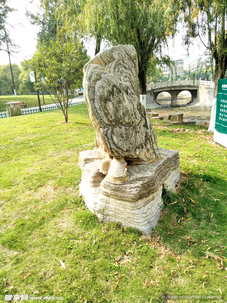 自然风景