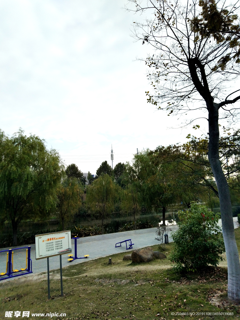 自然风景