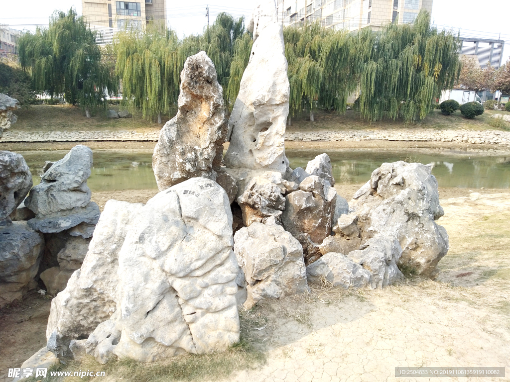 自然风景