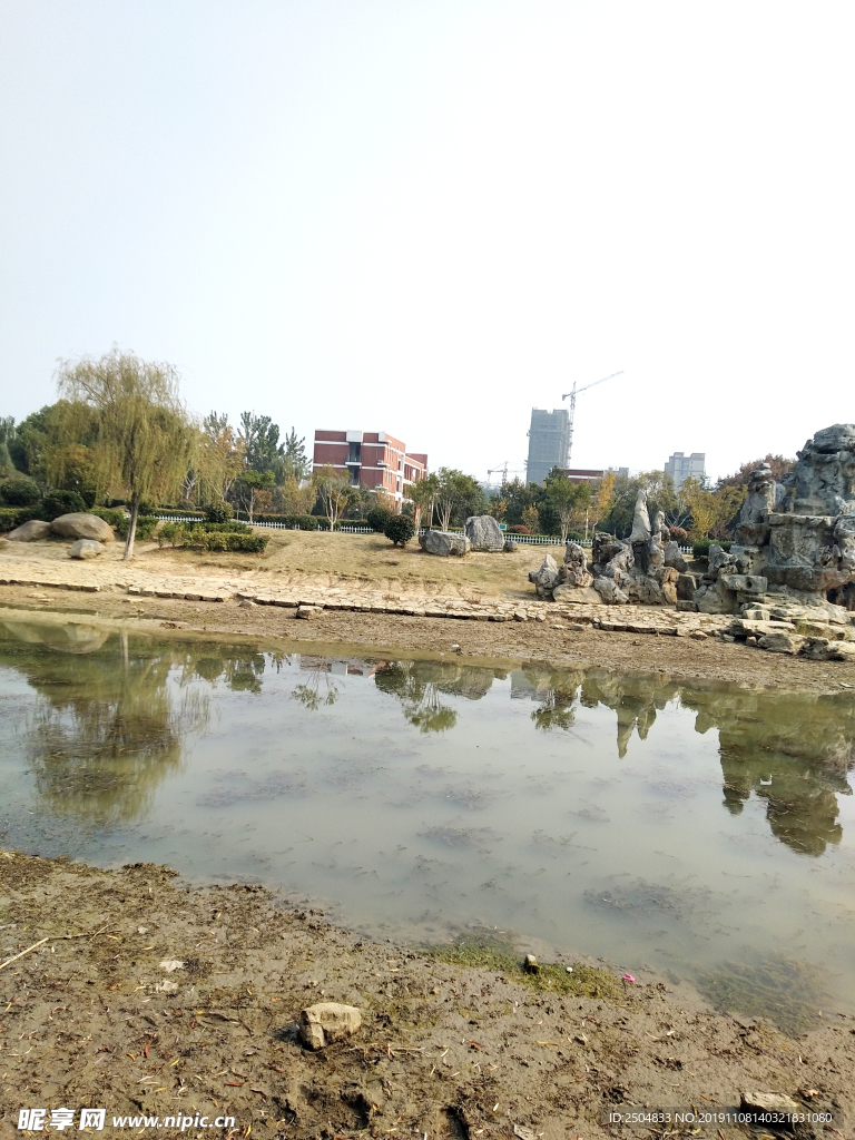 自然风景