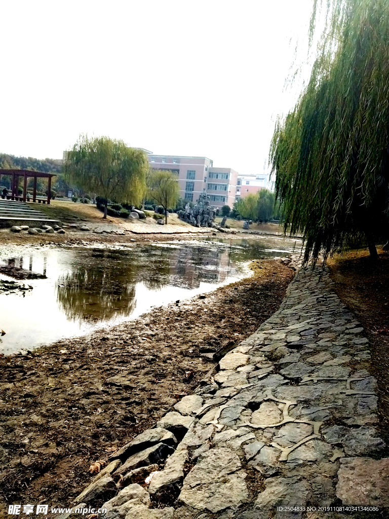 自然风景