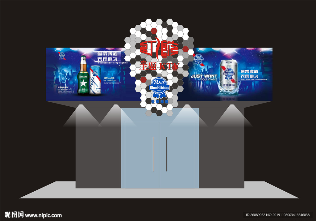 酒吧招牌门头  KTV招牌门头