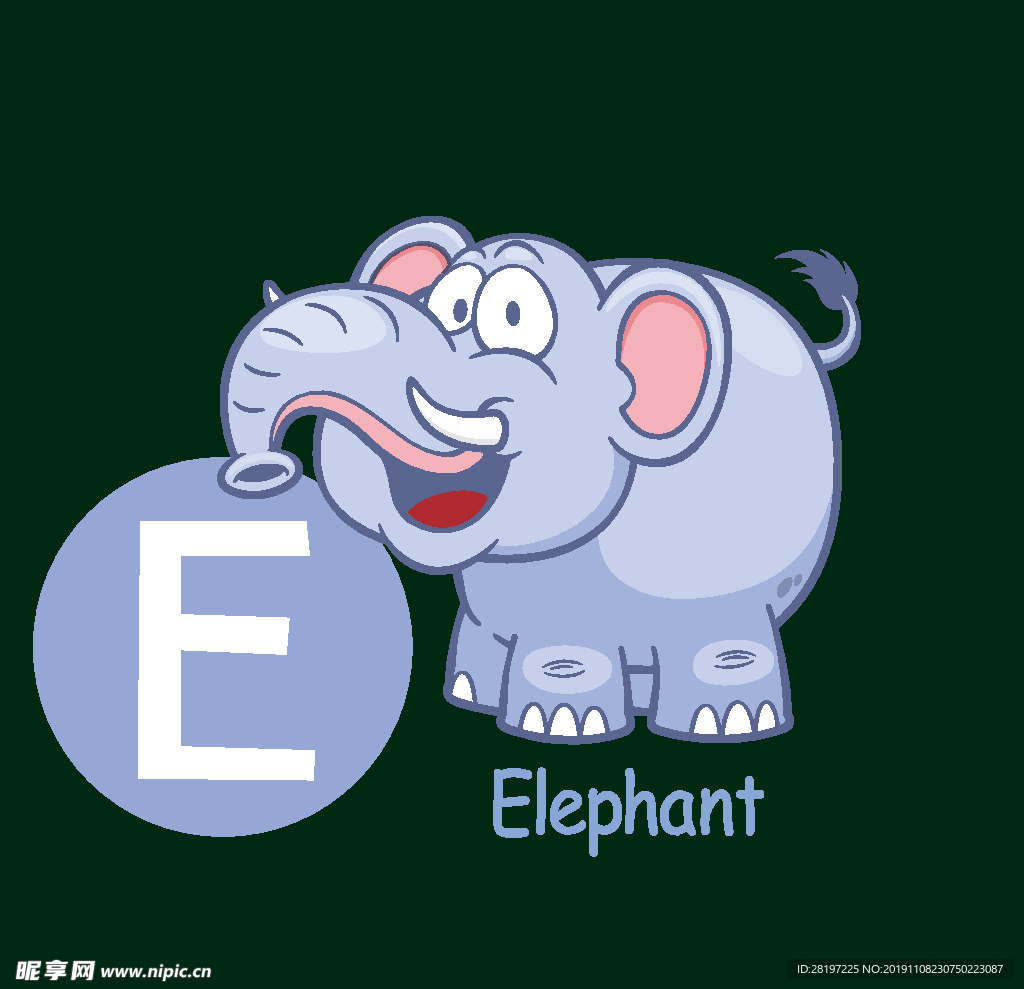 矢量卡通字