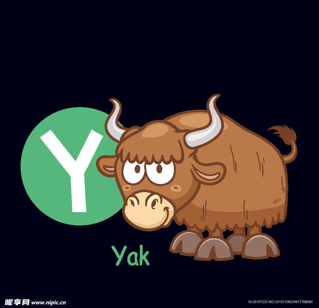 矢量卡通字