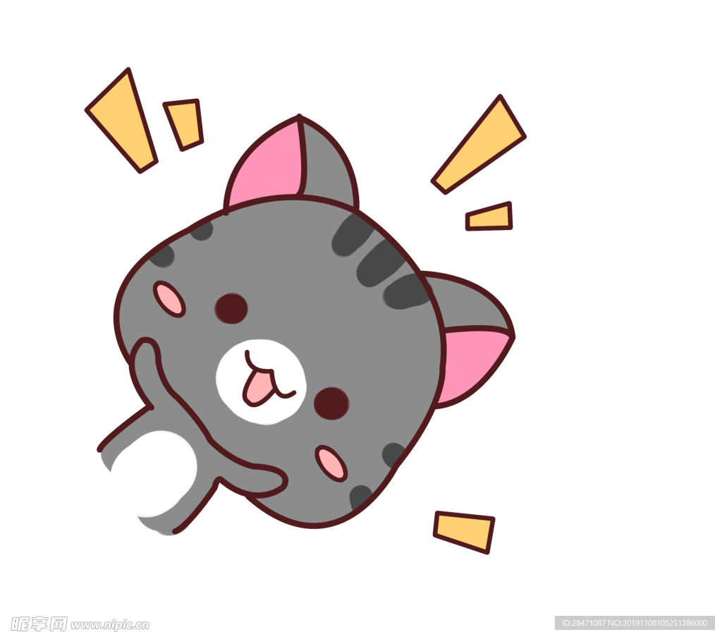 猫