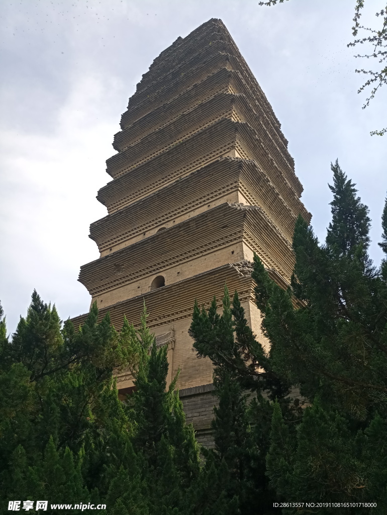 小雁塔
