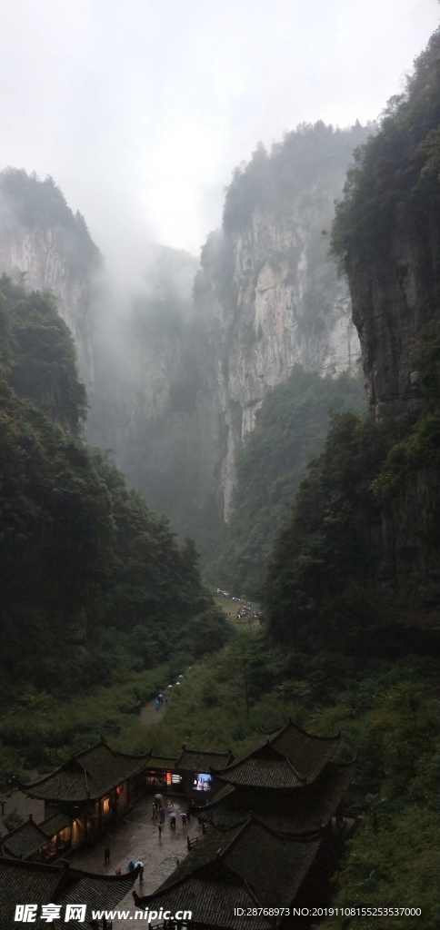 风景 照片 风光 自然 绿色