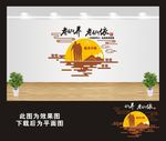 关爱老人