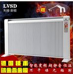 冬季取暖主图直通车火背景取暖器