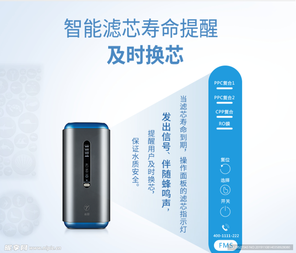 简笔画   暖气简笔